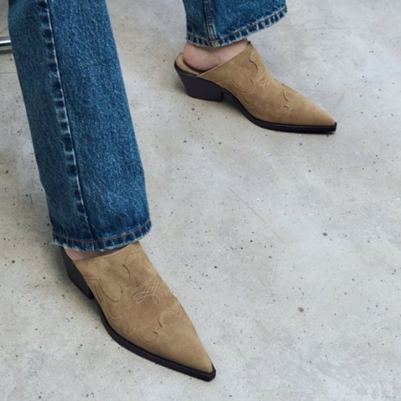 NWT Brown Suede Pointed Toe Cowboy Mules, 9 - Picture 4 of 10